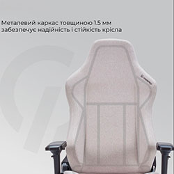 Фото Крісло ігрове FGC750LG Fabric Light Gray