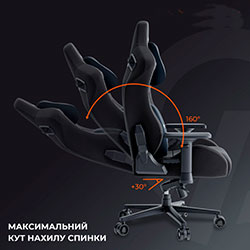 Фото Крісло ігрове GC900B Fabric Black