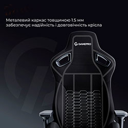 Фото Крісло ігрове GC900B Fabric Black