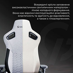 Фото Крісло ігрове GC900DG Fabric Dark Grey