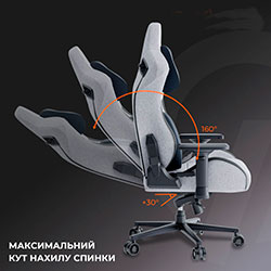 Фото Крісло ігрове GC900DG Fabric Dark Grey