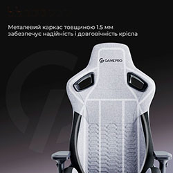 Фото Крісло ігрове GC900DG Fabric Dark Grey