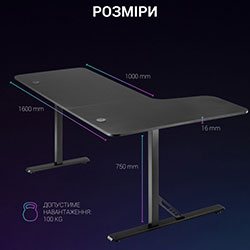 Фото Комп’ютерний стіл GDC216