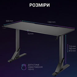Фото Комп’ютерний стіл GD214