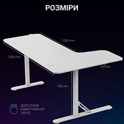 Фото Комп’ютерний стіл GDC216W