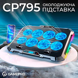 Фото Підставка для охолодження ноутбука CP795