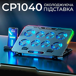 Фото Підставка для охолодження ноутбука CP1040
