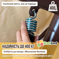 Фото Гойдалка садова Брауні (Арт.032)