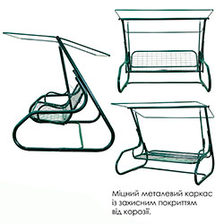 Фото Гойдалка садова Мальта Соло Стандарт (Арт.075)