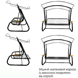 Фото Гойдалка садова Афіна (Арт.053)