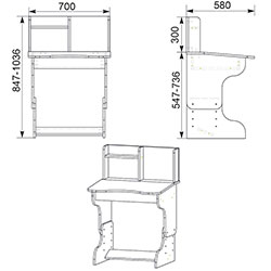 Фото Стіл письмовий Малюк-2