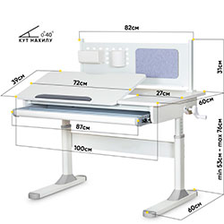 Фото Дитячий стіл ErgoKids TH-325 Grey (TH-325 W/G)