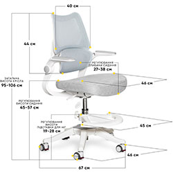 Фото Дитяче крісло Fantasy Air DB (Y-608 DB)