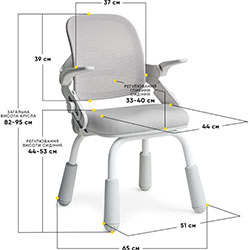 Фото Дитяче крісло Neo Air Static Grey (Y-306 G)