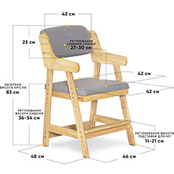 Фото Дитячий стільчик Carlo Grey (KD-050 G)