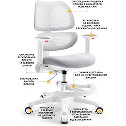 Фото Дитяче крісло Dream Air G (Y-607 G)
