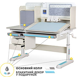 Фото Дитячий стіл Winnipeg Multicolor Plus MG Blue (BD-630 MG + BL з тумбою)