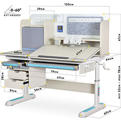 Фото Дитячий стіл Winnipeg Multicolor Plus MG Blue (BD-630 MG + BL з тумбою)