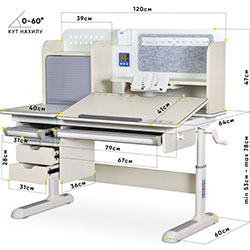 Фото Дитячий стіл Winnipeg Multicolor Plus MG Grey (BD-630 MG з тумбою)