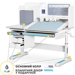 Фото Дитячий стіл Winnipeg Multicolor Plus WG Blue (BD-630 WG + BL з тумбою)