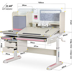 Фото Дитячий стіл Winnipeg Multicolor Plus MG Pink (BD-630 MG + PN з тумбою)