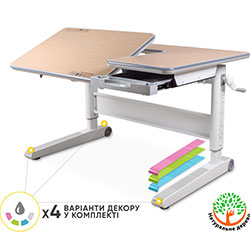 Фото Дитячий стіл RichWood Multicolor MG (арт. BD-840 MG/MC)