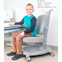 Фото Крісло дитяче ErgoKids GT Y-402 Ortopedic Grey
