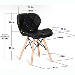 Фото Стільчик Hommex Karmen Black (H-145 Black)
