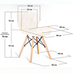 Фото Стільчик Hommex Karmen White (H-145 White)