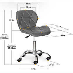 Фото Крісло Hommex Margo Light Grey (H-245 Light Grey)