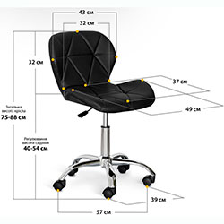 Фото Крісло Hommex Margo Black (H-245 Black)