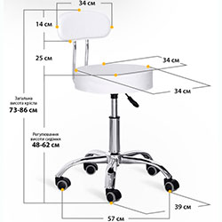 Фото Крісло для майстра Hommex Elise Plus White (H-125 White)