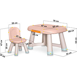 Фото Дитячий комплект Peppa (KD-F042 Orange)