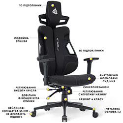Фото Геймерське крісло Cyberlux V8 Fabric Black (GM-V8 FB)