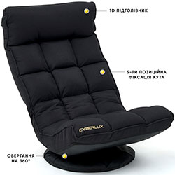 Фото Геймерське крісло Cyberlux Flex Fabric Black (GM-03 B)