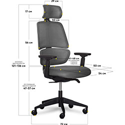 Фото Крісло Leo Air Plus Dark Grey (Y-546 KBG)