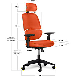 Фото Крісло Leo Air Orange (Y-543 KBY)