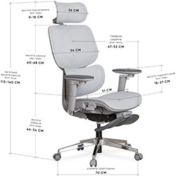 Фото Крісло D2 Air Plus Grey (HF-D2 Plus M/G)