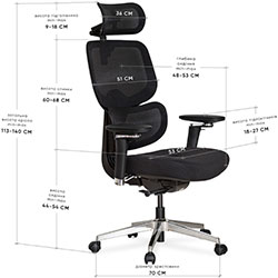 Фото Крісло D2 Air Fabric Black (HF-D2 F/B)