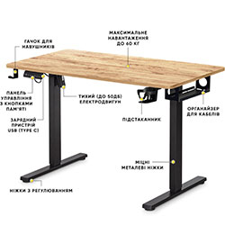 Фото Стіл PowerDesk Lite Mahogany (EVO-201 Lite Mahogany / B)