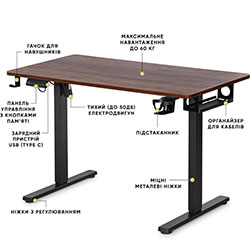Фото Стіл PowerDesk Lite Walnut (EVO-201 Lite Walnut /B)