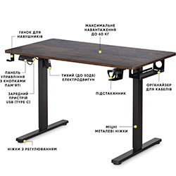 Фото Стіл PowerDesk Lite Antique (EVO-201 Lite Antique / B)