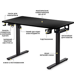 Фото Стіл PowerDesk Lite Black (EVO-201 Lite B/B)