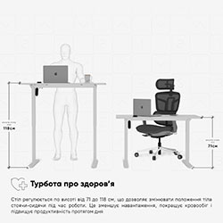 Фото Стіл PowerDesk Energy White (EVO-201 Energy W|/W)