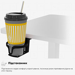 Фото Стіл PowerDesk Energy White (EVO-201 Energy W|/W)