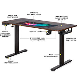 Фото Стіл PowerDesk Duo Antique (EVO-242 Duo Antique /B)