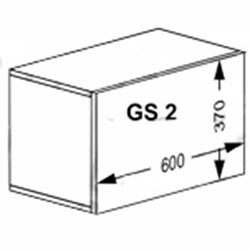 Фото Секція GS-2 Кубика Чорний Глянець GS-2