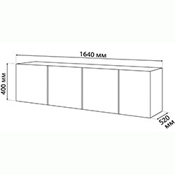 Фото Антресоль Брайт 1640