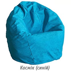 Фото Крісло-груша Гном New 700 Космік