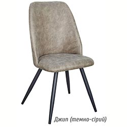 Крісло Алегро New Джип